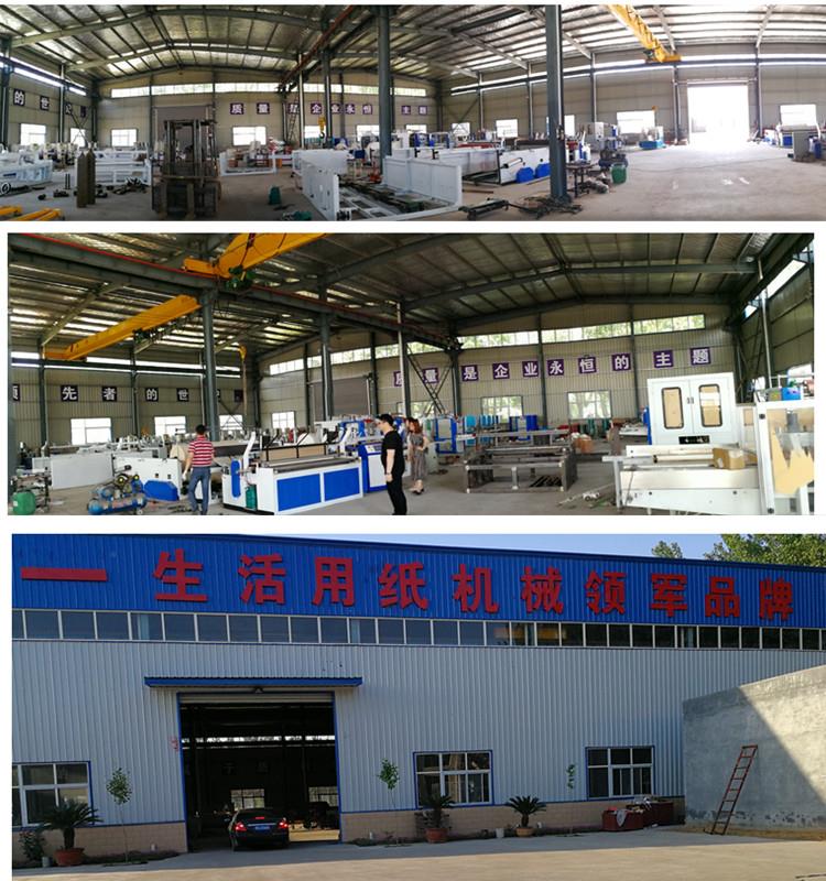 公司 图片 公司图片